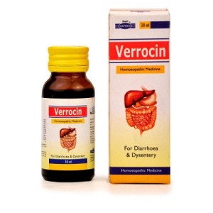 Hapdco Verrocin Suspension (30ml each) [pack of 2]