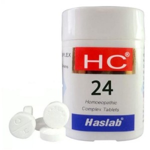 Haslab HC 24 (Rosemarinus Complex) (20g each) [ pack of 2]