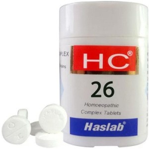 Haslab HC 26 (China Complex) (20g each) [pack of 2]