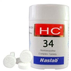 Haslab HC 34 (Merc Sol Complex) (20g each) [ pack of 2]