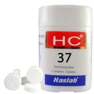 Haslab HC 37 (Caladium Complex) (20g each) [ pack of 2]