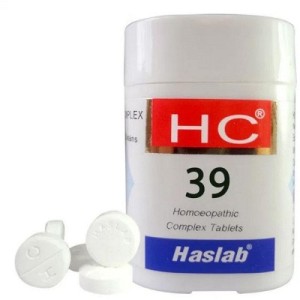 Haslab HC 39 (Chinium Sulf Complex) (20g each) [pack of 2]