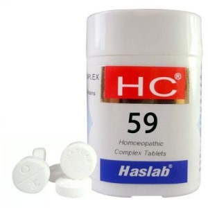 Haslab HC 59 (Merc Bin Iod Complex) (20g each) [ pack of 2]