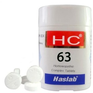 Haslab HC 63 (Ferbo Complex) (20g each) [pack of 2]