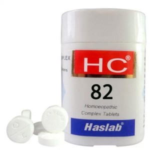 Haslab HC 82 (Skoocum Complex) (20g each) [pack of 2]