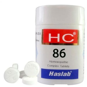 Haslab HC 86 (Appeto Complex) (20g each) [pack of 2]