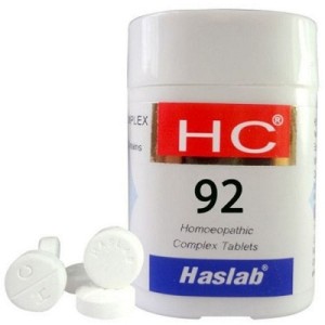 Haslab HC 92 (Spongia Complex) (20g each) [ pack of 2]