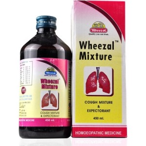 Wheezal Cough Mixture (450ml)